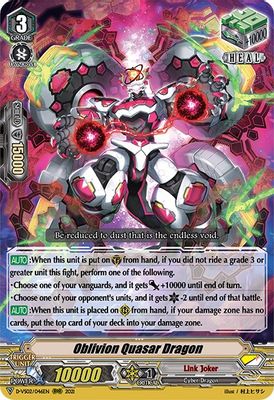 Oblivion Quasar Dragon