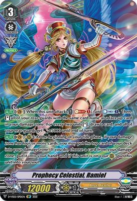 Prophecy Celestial, Ramiel (SP)