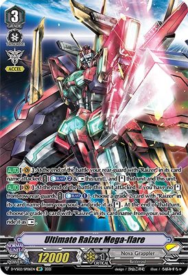 Ultimate Raizer Mega-flare (SP)