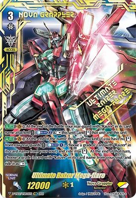 Ultimate Raizer Mega-flare (VSR)