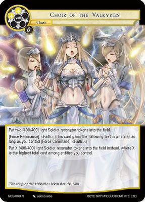 Choir of the Valkyries