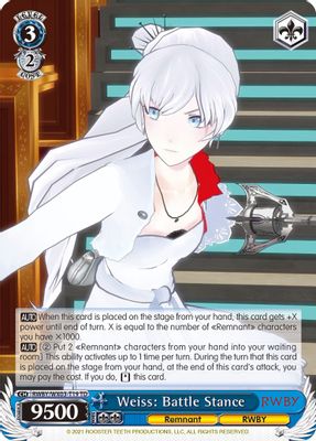 Weiss: Battle Stance