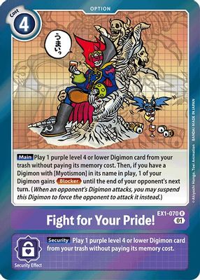 Fight for Your Pride!