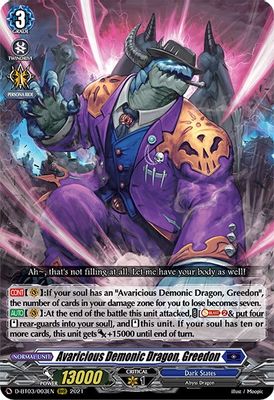 Avaricious Demonic Dragon, Greedon