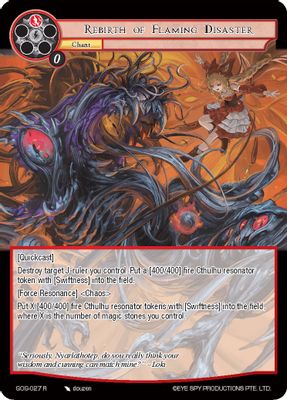 Rebirth of Flaming Disaster