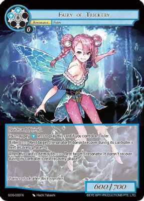 Fairy of Trickery
