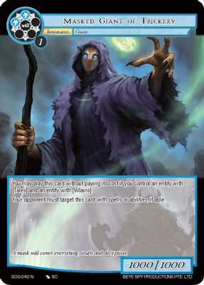 Masked Giant of Trickery