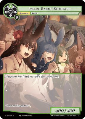 Moon Rabbit Spectator