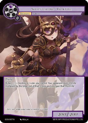 Soulstealing Valkyrie