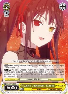 Logical Judgement, Kurumi