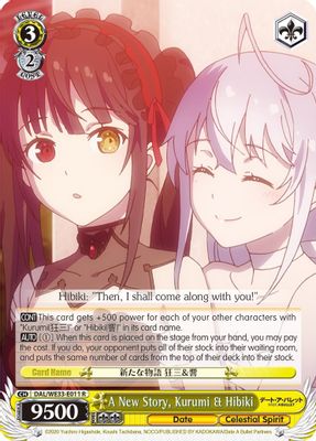 A New Story, Kurumi & Hibiki (Parallel Foil)