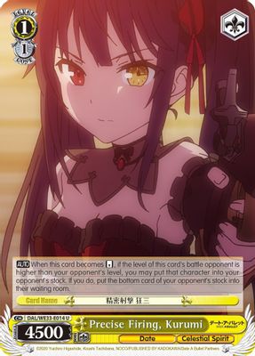 Precise Firing, Kurumi