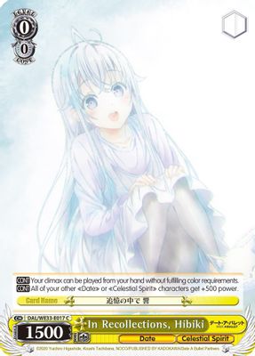 In Recollections, Hibiki (Parallel Foil)