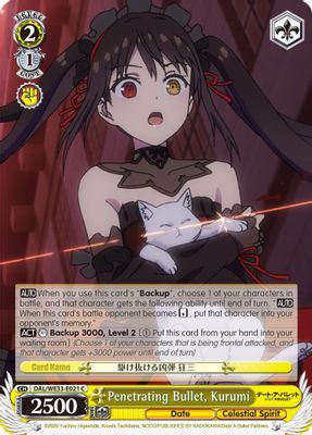 Penetrating Bullet, Kurumi