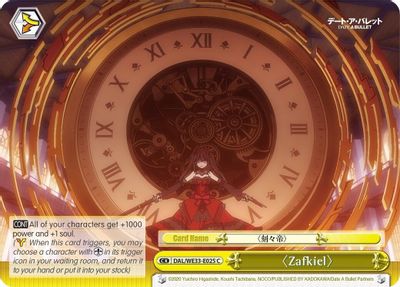 Zafkiel (Parallel Foil)