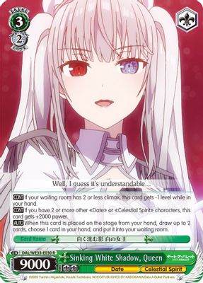 Sinking White Shadow, Queen (Parallel Foil)