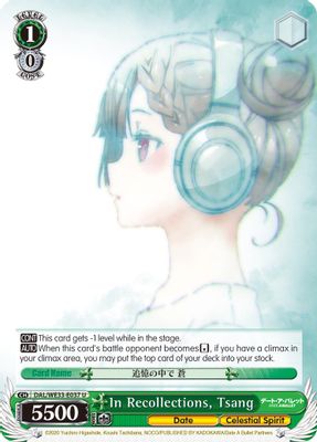 In Recollections, Tsang (Parallel Foil)