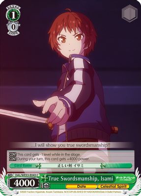 True Swordsmanship, Isami (Parallel Foil)