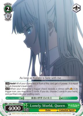 Lonely World, Queen (Parallel Foil)