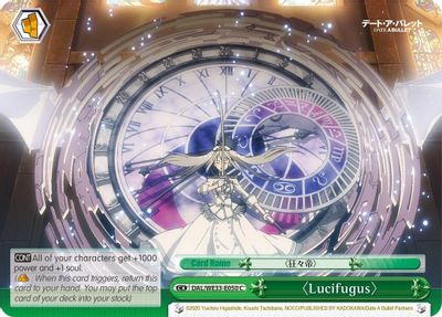 Lucifugus (Parallel Foil)
