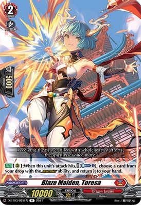 Blaze Maiden, Toresa