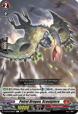 Patrol Dragon, Scoutptera