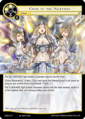 Choir of the Valkyries