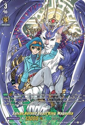 Sylvan Horned Beast King, Magnolia (DSR)