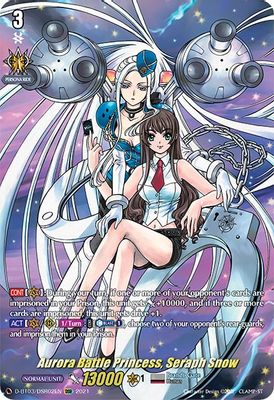 Aurora Battle Princess, Seraph Snow (DSR)