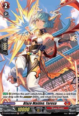 Blaze Maiden, Toresa (Holo)