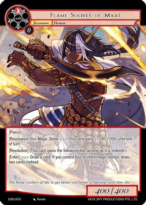 Flame Soldier of Ma'at