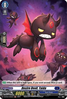 Desire Devil, Taida (Holo)