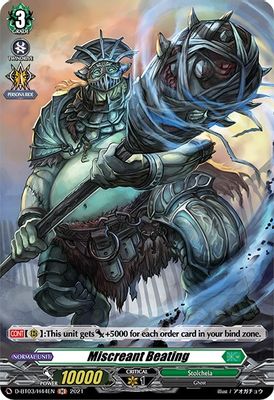 Miscreant Beating (Holo)
