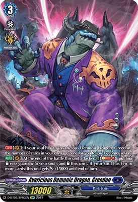 Avaricious Demonic Dragon, Greedon (SP)