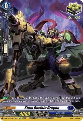 Stem Deviate Dragon (SP)