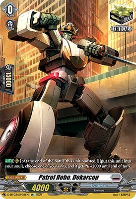 Patrol Robo, Dekarcop (SP)