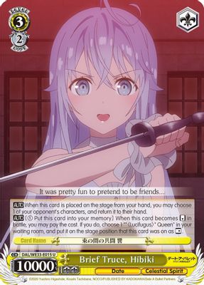 Brief Truce, Hibiki
