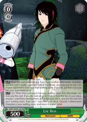 Lie Ren