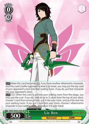 Lie Ren (SR)