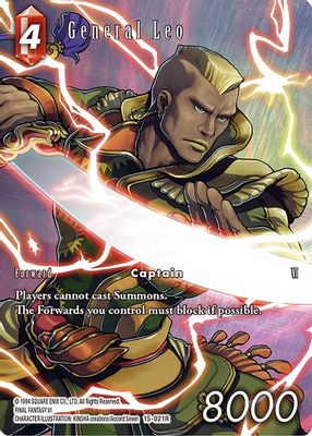 General Leo (Full Art)