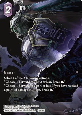 Odin (Full Art)
