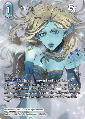 Shiva EX (Full Art)