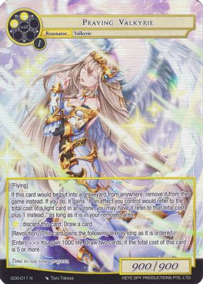 Praying Valkyrie (Full Art)