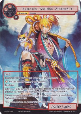 Barbatos, Aspiring Ascendant (Full Art)