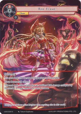 Red Flame (Full Art)