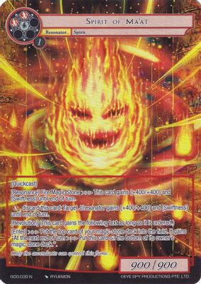 Spirit of Ma'at (Full Art)