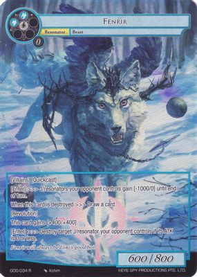 Fenrir (Full Art)