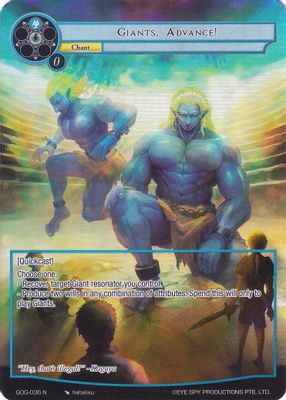 Giants, Advance! (Full Art)