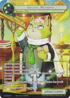 Galileo, Polymath (Full Art)