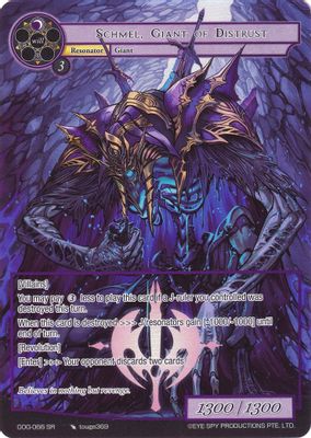 Schmel, Giant of Distrust (Full Art)